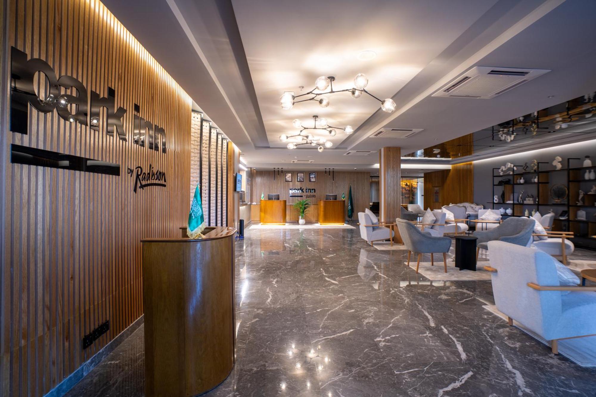纳季兰丽柏酒店 奈季兰 外观 照片